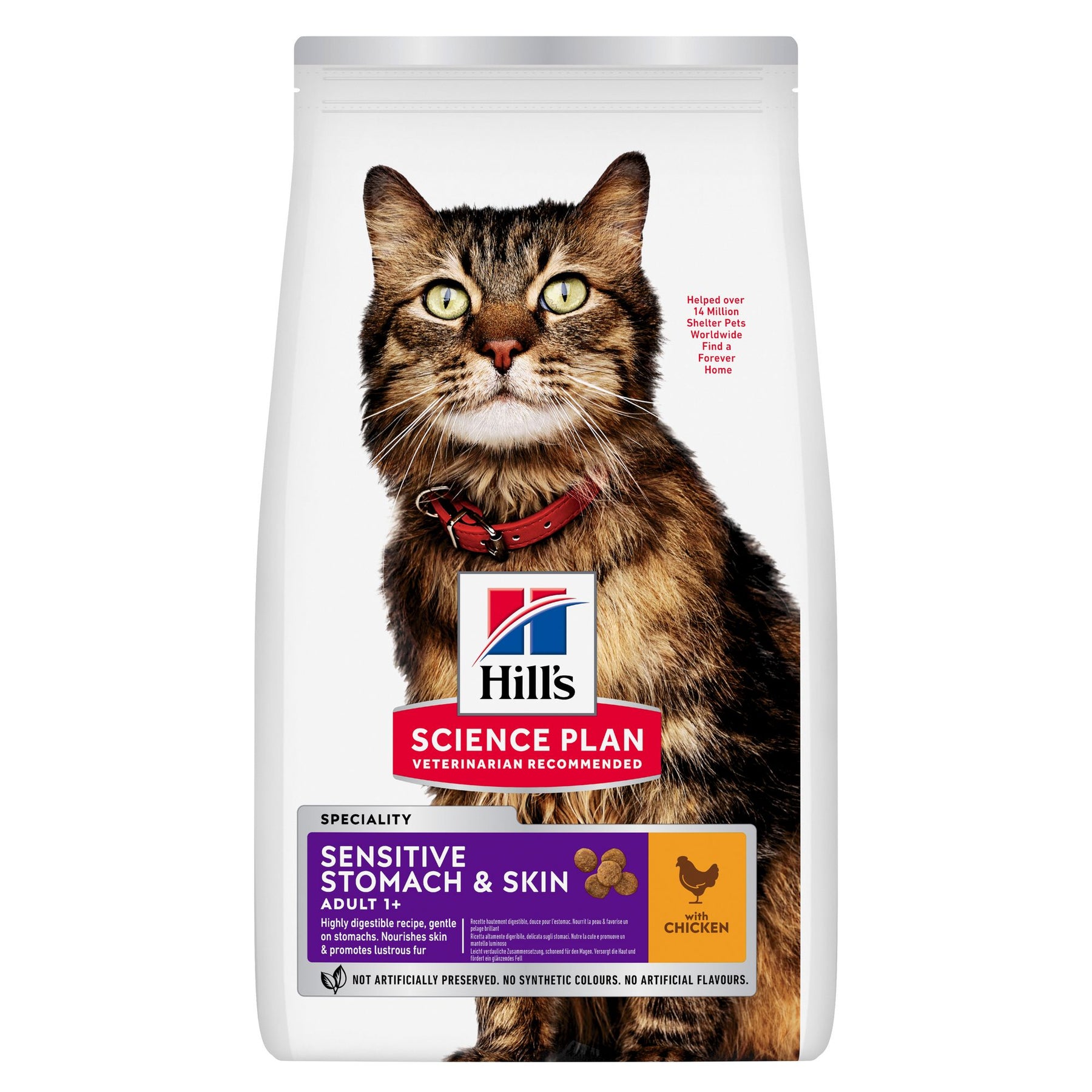 Sensitive Stomach & Skin Katzenfutter Packshot
