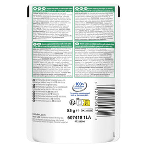 MULTI-BENEFIT + Low Fat+High Fibre Adult Katzenfutter mit Huhn Packshot