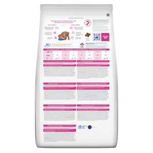 Gastrointestinal Biome Mini Hundefutter mit Huhn Packshot