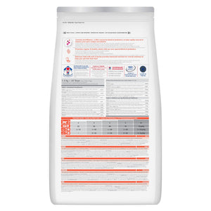 Perfect Proteinhydrolysation Adult Katzenfutter Packshot
