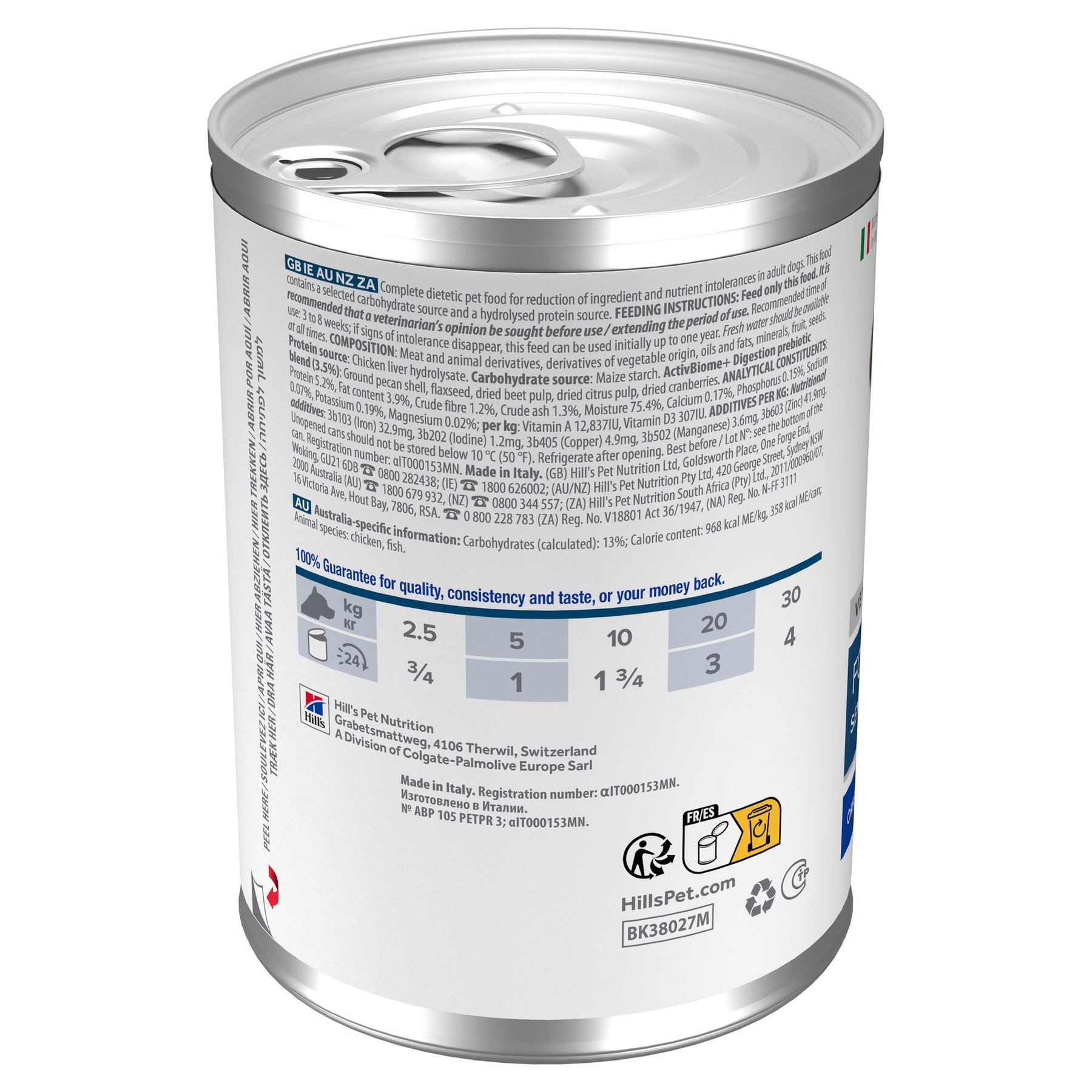 z/d Hundefutter Packshot