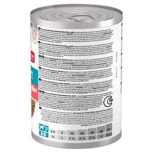 Hypoallergenic Adult Nassfutter für Hunde Packshot