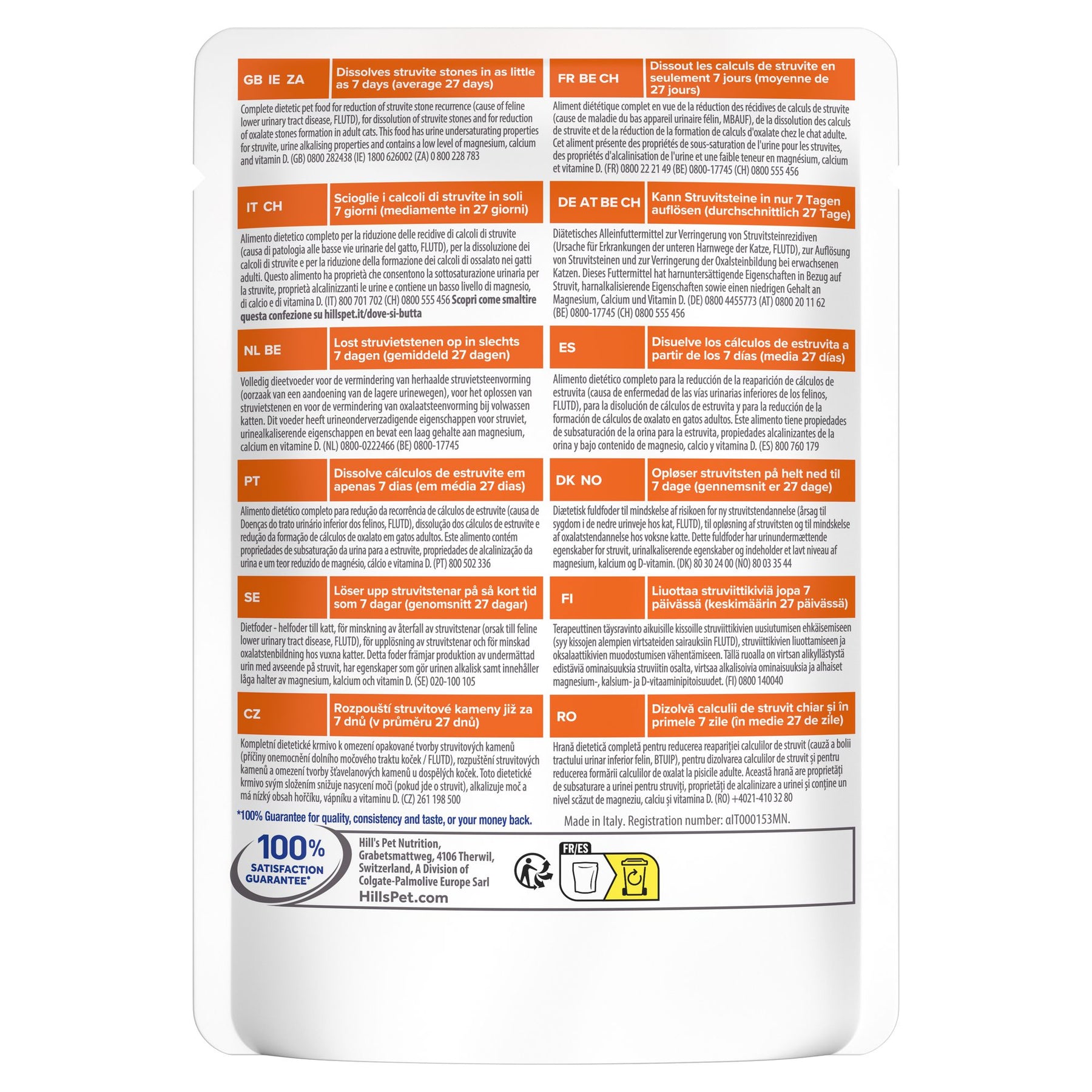 c/d Multicare Katzenfutter Packshot