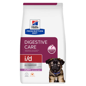 i/d Puppy Welpenfutter Packshot