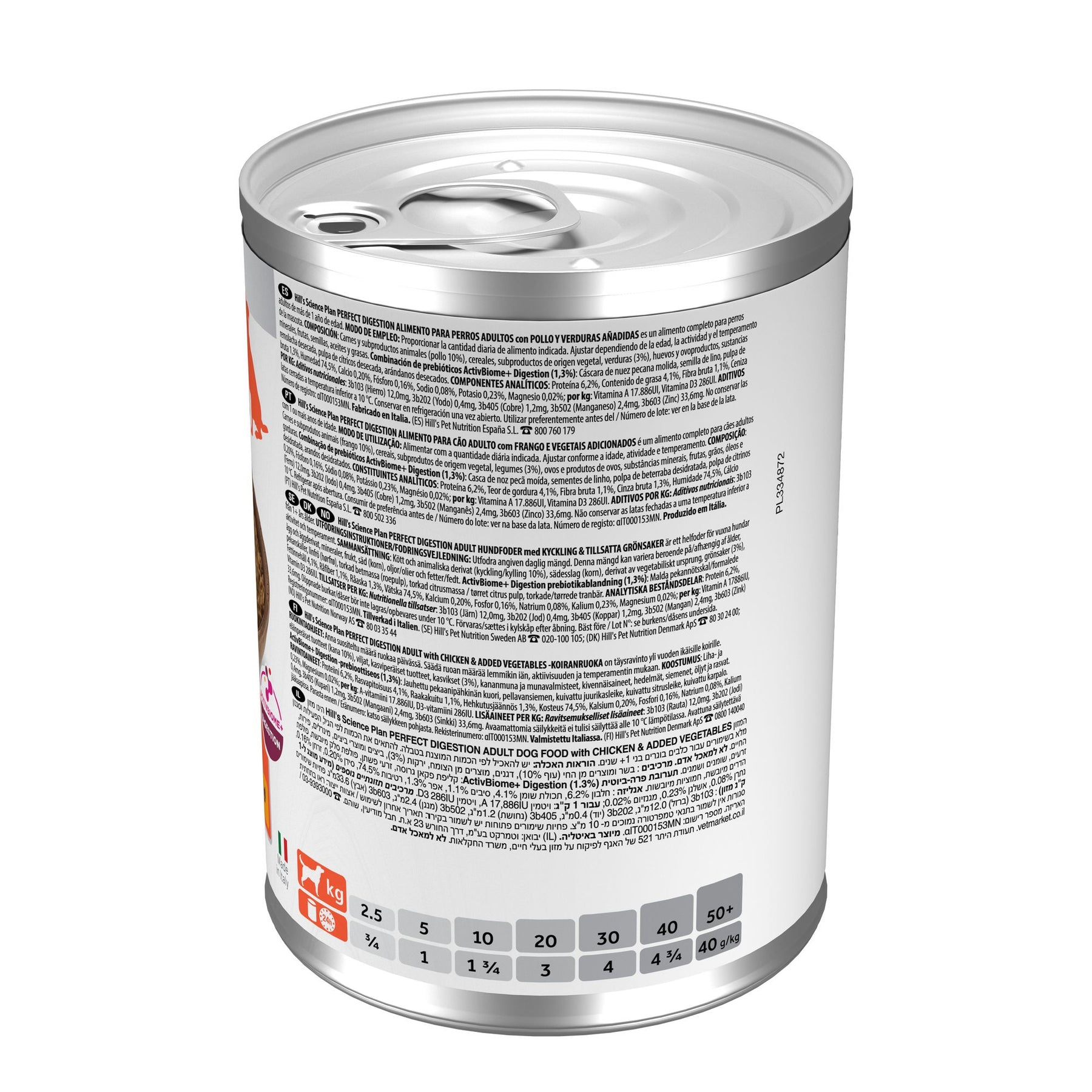Perfect Digestion Adult Hundefutter Packshot
