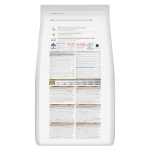 Healthy Mobility Medium Adult Hundefutter Packshot
