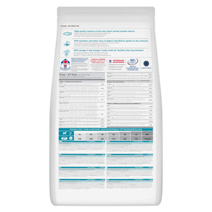Hypoallergenic Large Hundefutter Lachs Packshot