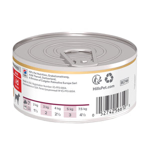 i/d Stress Mini Hunde Ragout Packshot