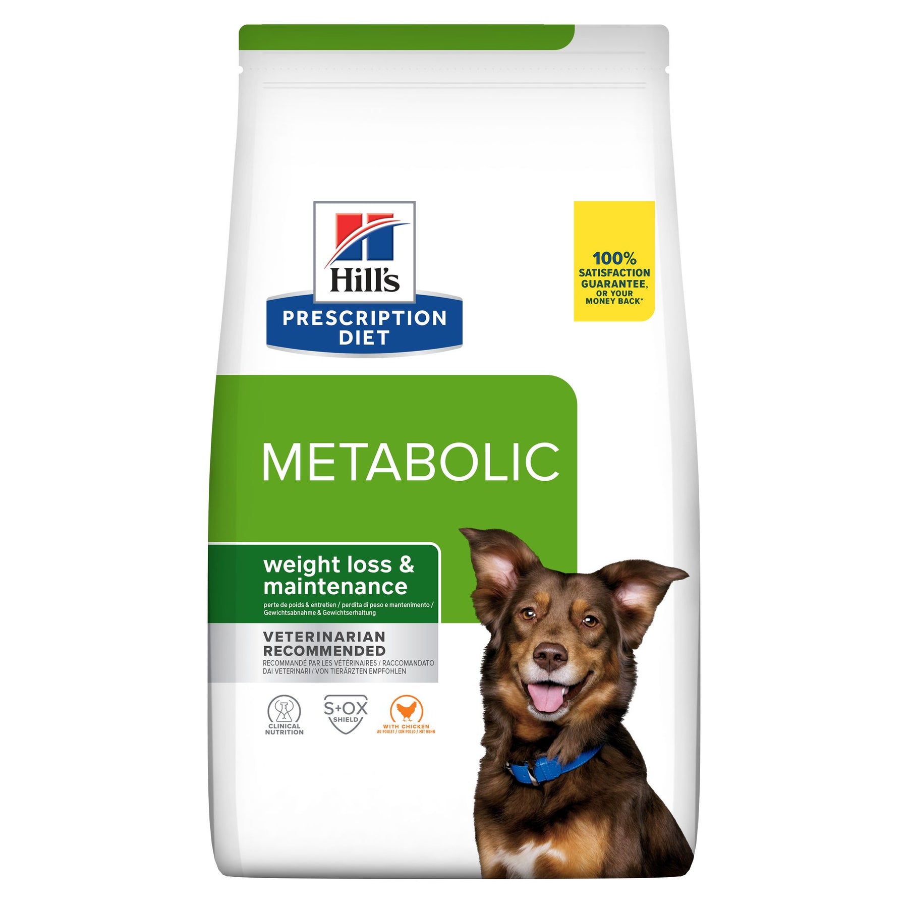 Metabolic Hunde Trockenfutter Huhn Packshot