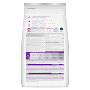 Sensitive Stomach & Skin Katzenfutter Packshot