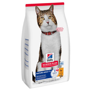 Mature Adult Katzenfutter Packshot