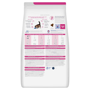 Gastrointestinal Biome Katzenfutter mit Huhn Packshot