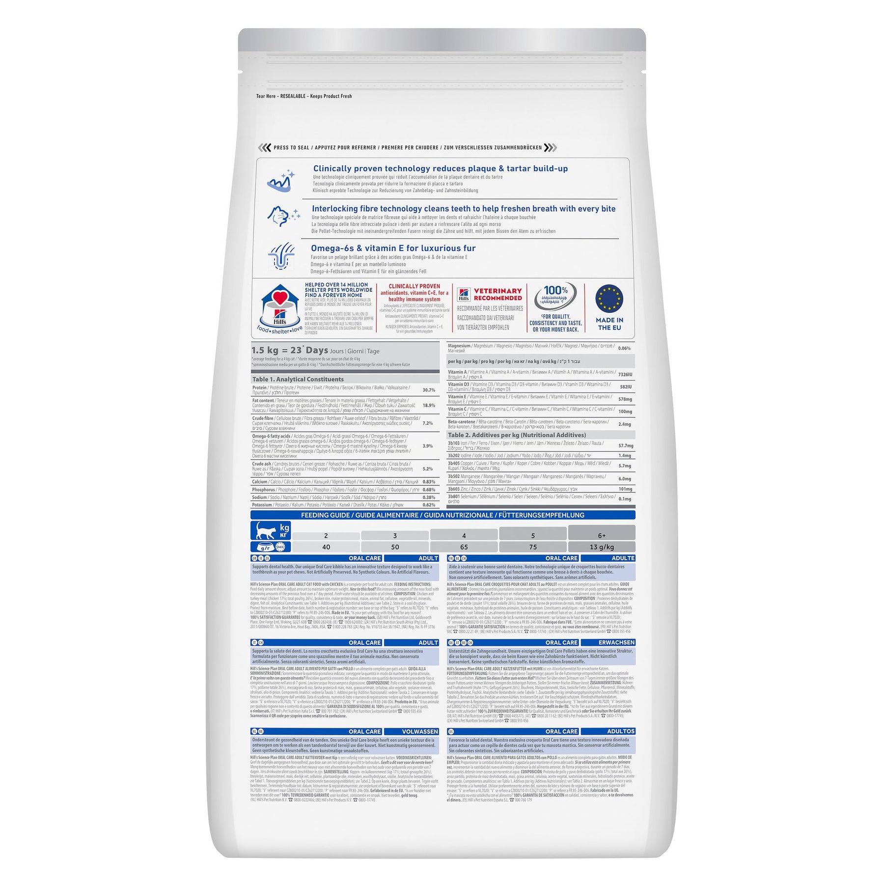 Oral Care Adult Katzenfutter mit Huhn Packshot