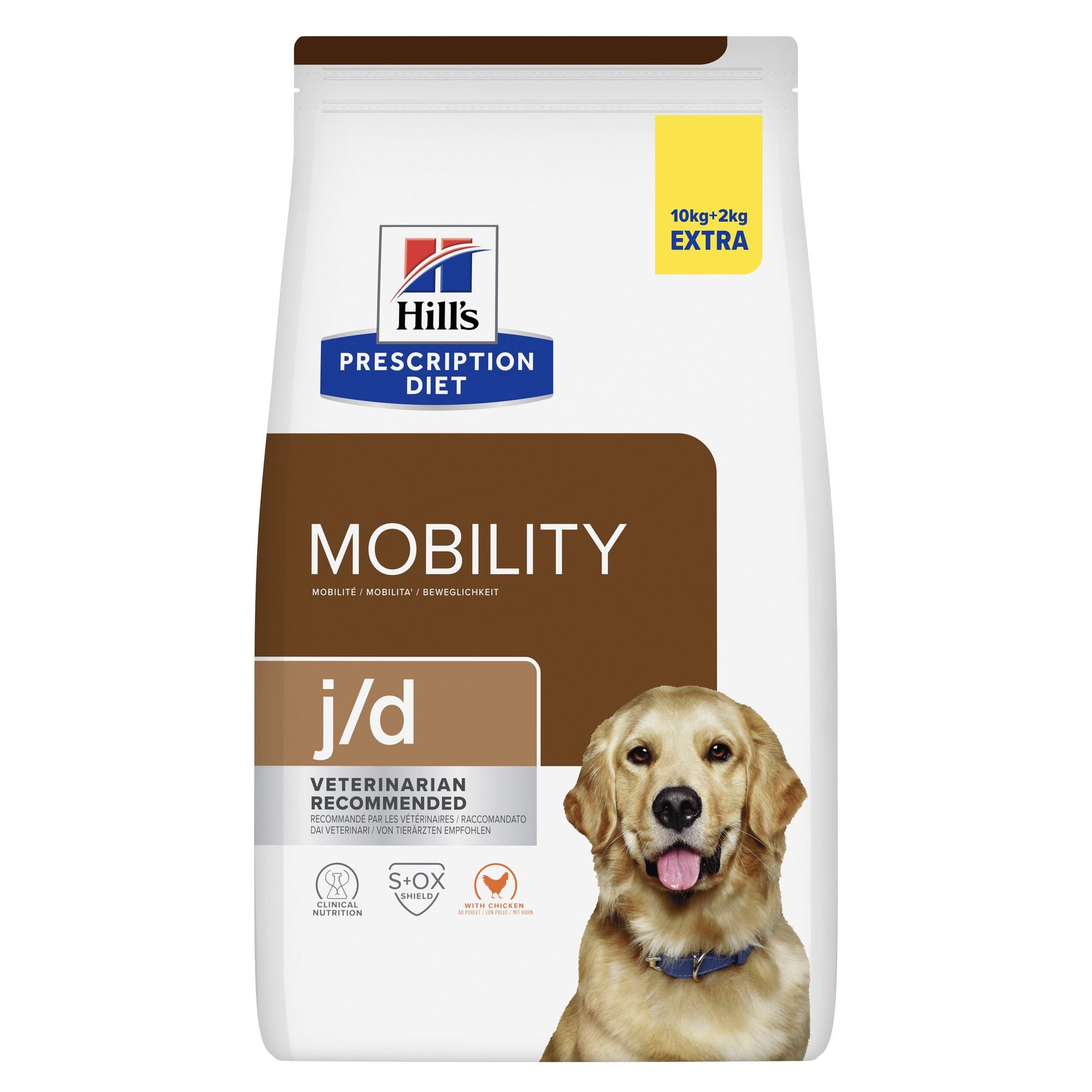Packshot