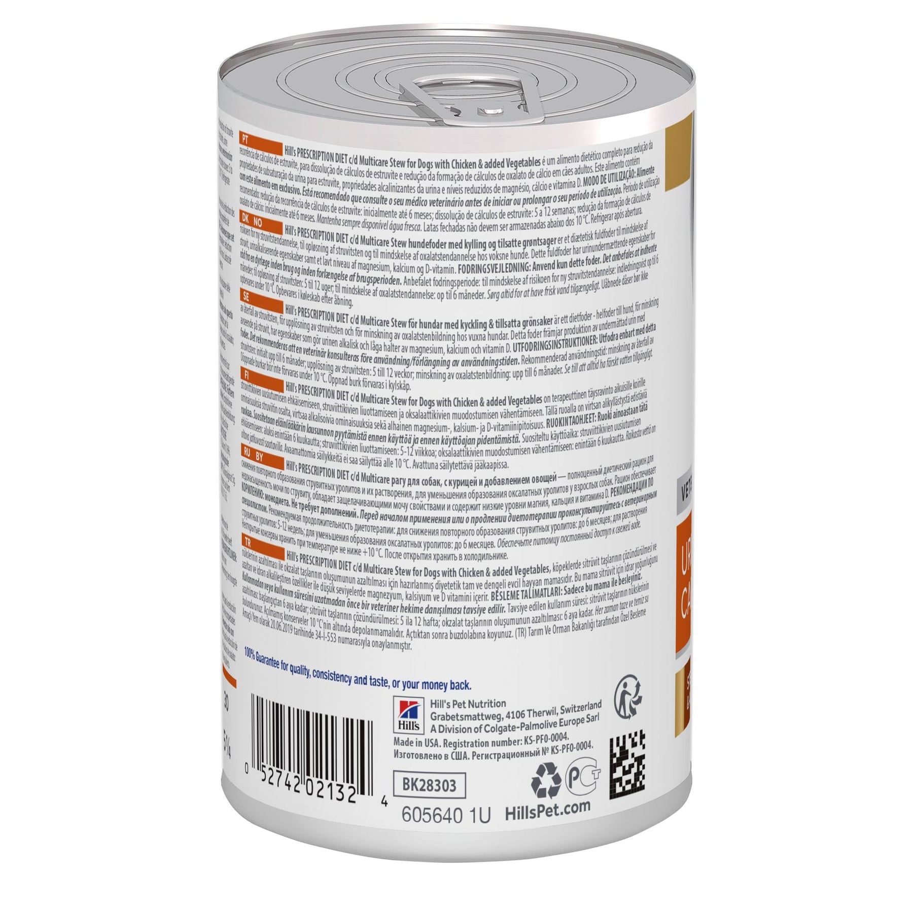 c/d Multicare Ragout für Hunde Packshot
