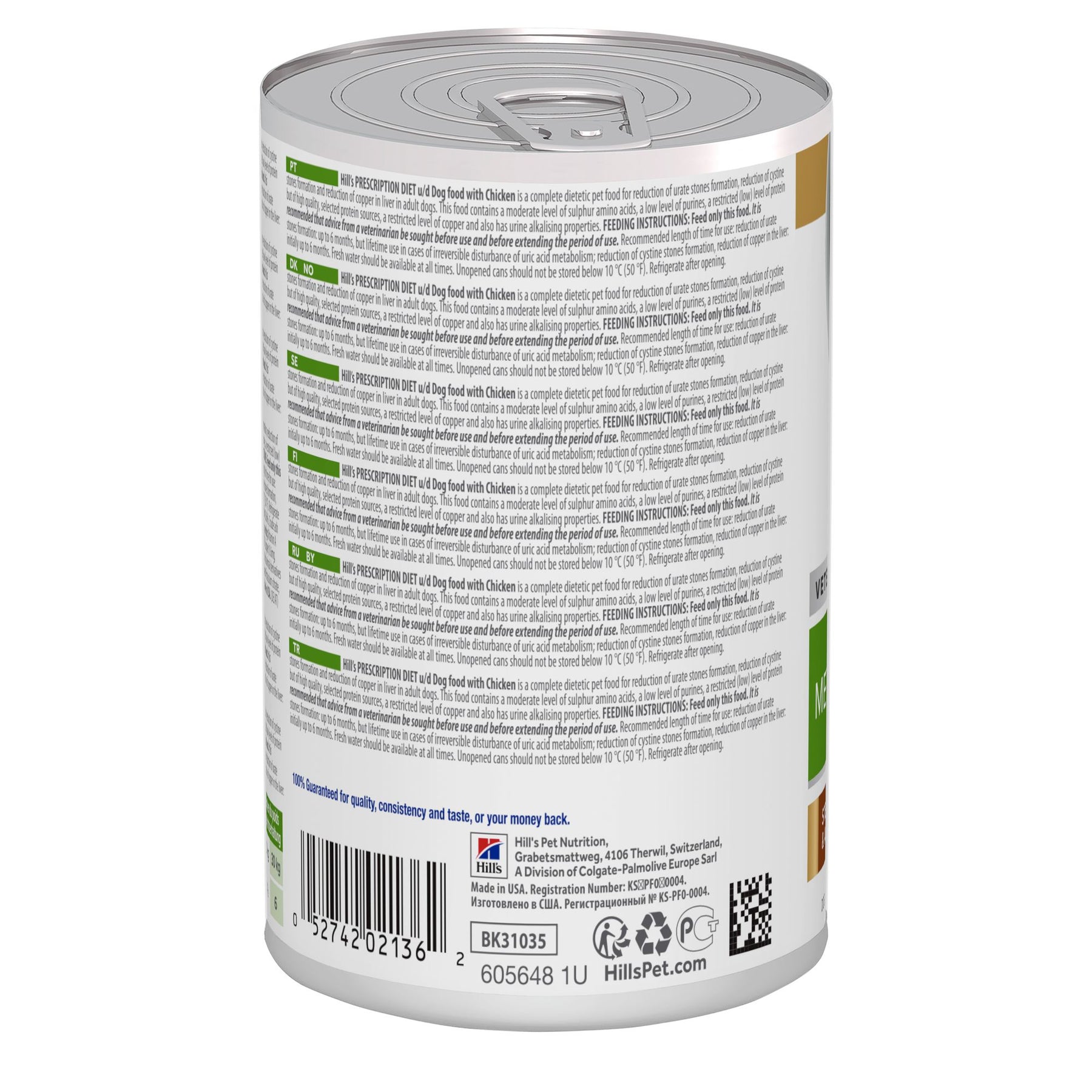Metabolic Mini Hunde Ragout Packshot