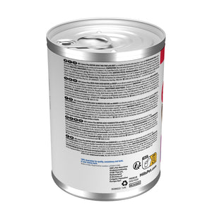 Mature Adult 7+ Nassfutter für Hunde Rind Packshot