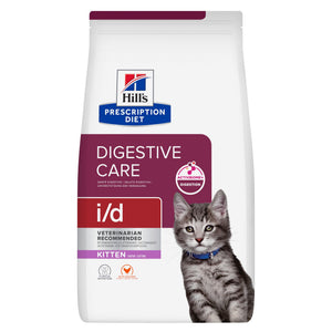 i/d Kitten Kätzchenfutter Packshot