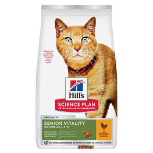 Senior Vitality Katzenfutter Huhn & Reis Packshot