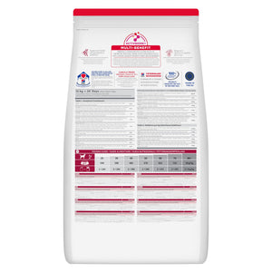 Large Breed Adult Hundefutter Packshot