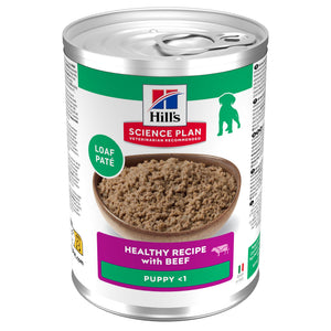 Welpen Nassfutter mit Rind Packshot