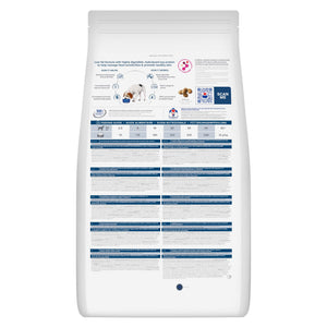 z/d Low Fat Hydrolysed Soy Packshot