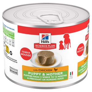 Puppy & Mother Mousse für Hunde mit Huhn Packshot