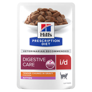 i/d Kätzchenfutter Packshot