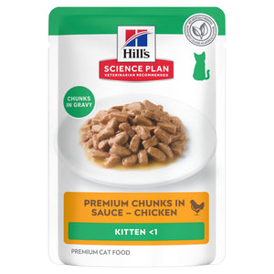Kätzchenfutter Packshot