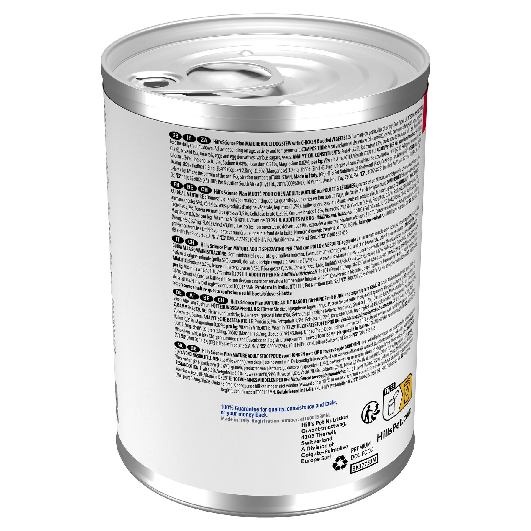 Mature Adult Ragout für Hunde Packshot