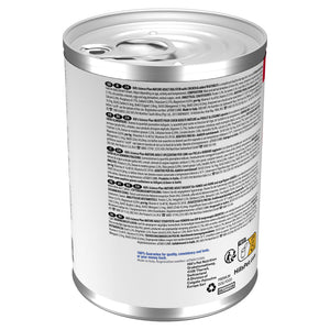 Mature Adult Ragout für Hunde Packshot