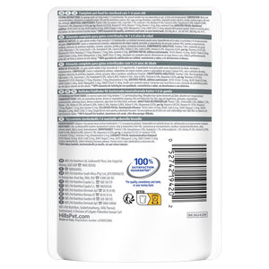 Sterilised Adult Katzenfutter Packshot