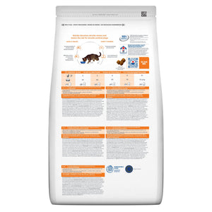 s/d Katzen Trockenfutter mit Huhn Packshot