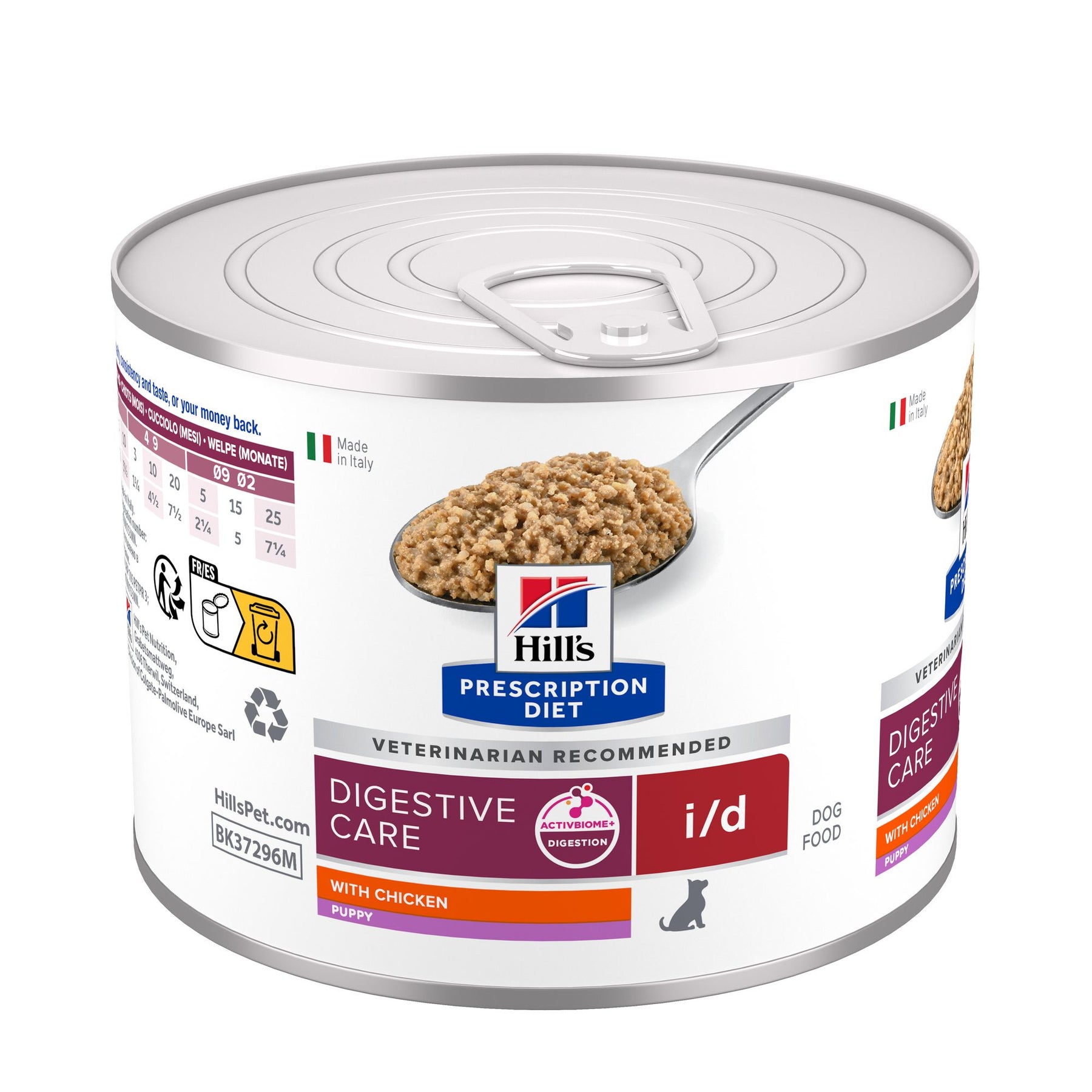 i/d Welpenfutter Packshot