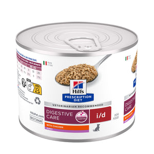 i/d Welpenfutter Packshot