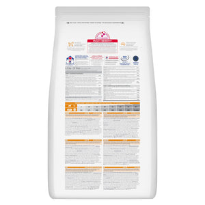 Light Medium Mature Adult Hundefutter Packshot