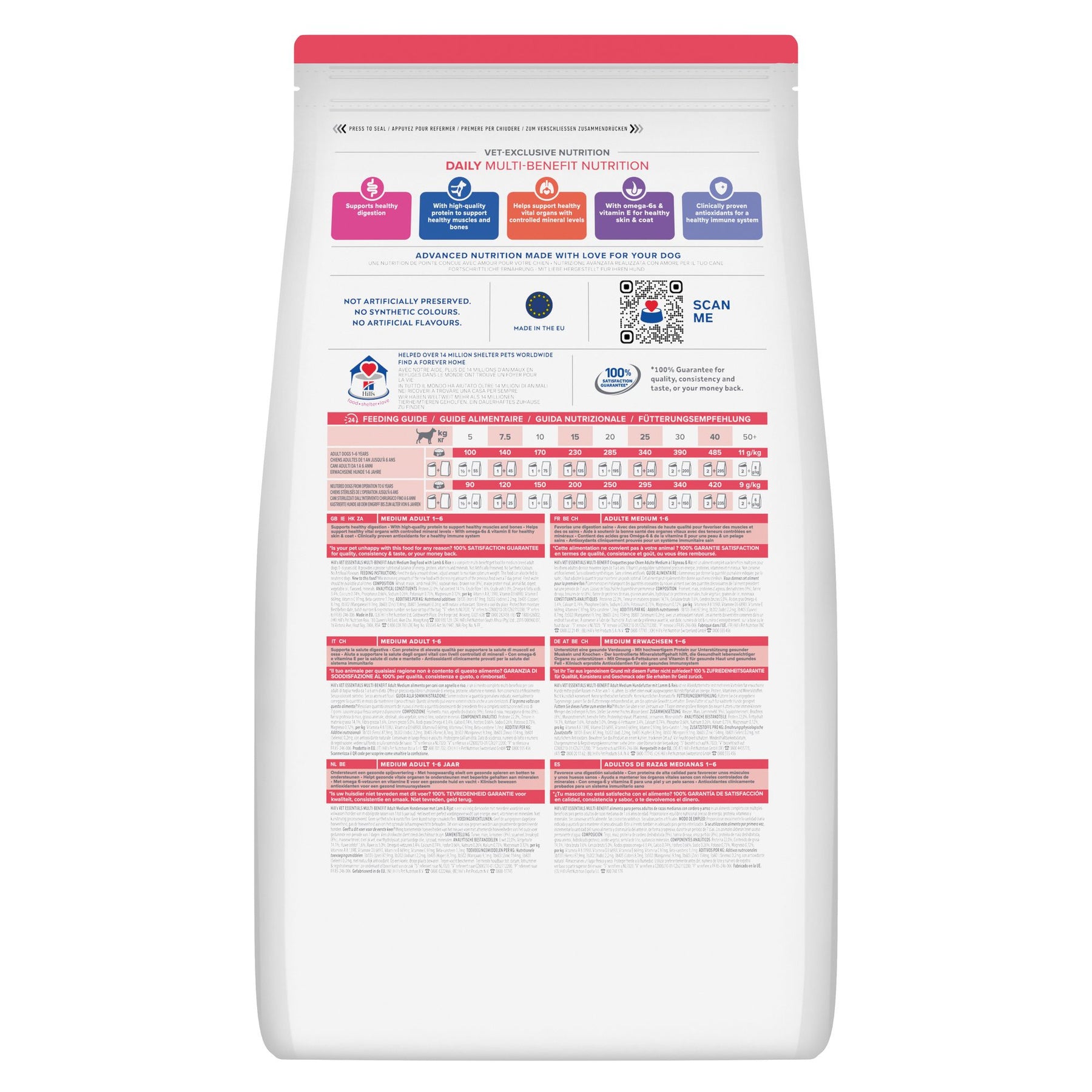 MULTI-BENEFIT Adult Medium Hundefutter mit Lamm und Reis Packshot