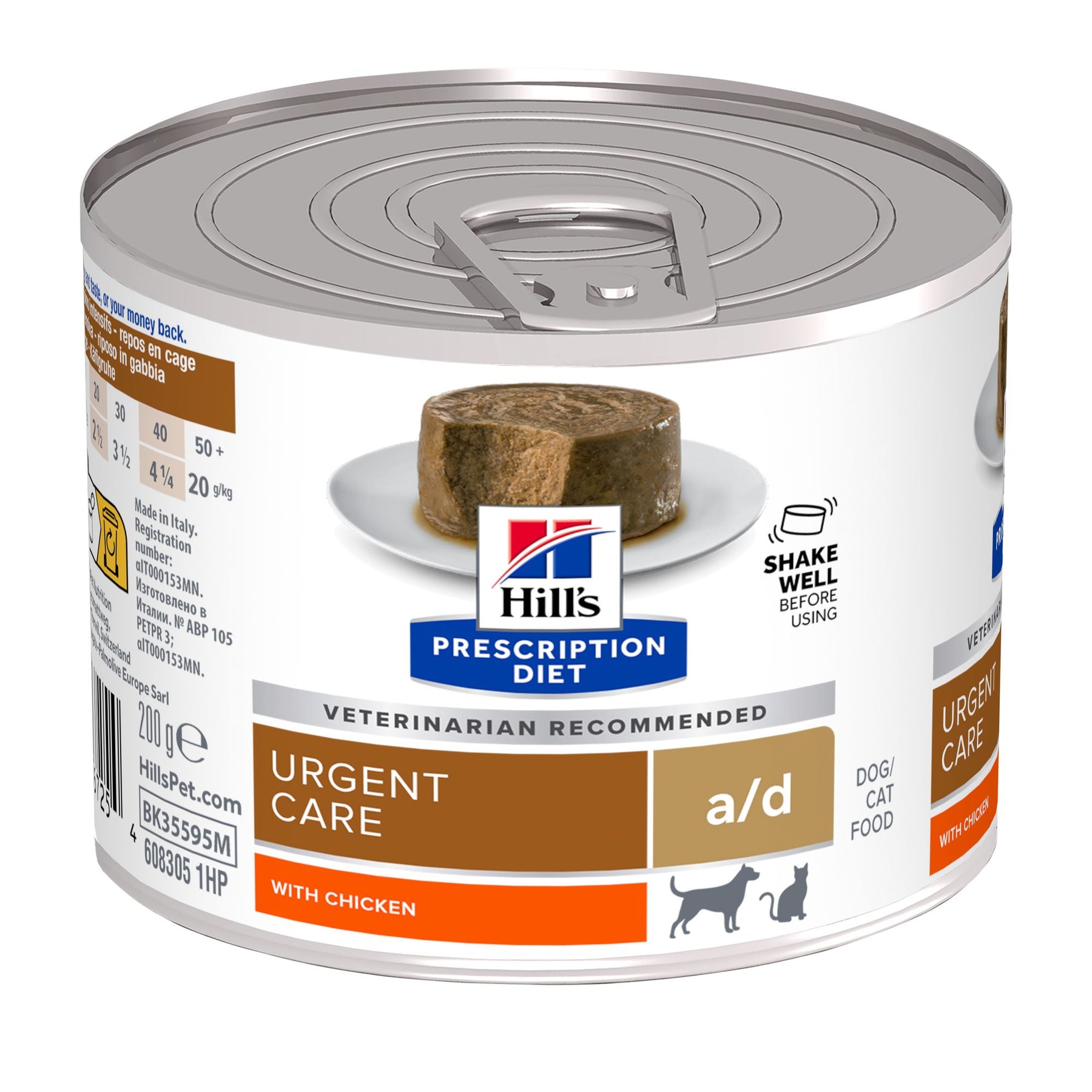 a/d Hunde & Katzen Nassfutter Huhn Packshot