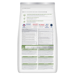 Senior Vitality Katzenfutter Huhn & Reis Packshot