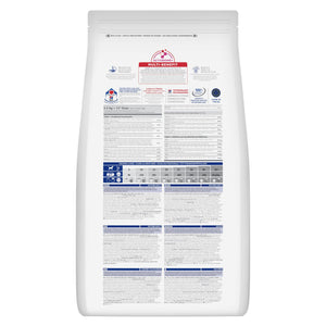 Medium Mature Adult Hundefutter Packshot